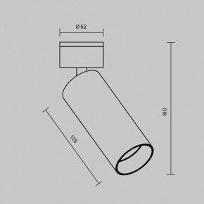 Светильник на штанге Maytoni FOCUS LED C055CL-L12W2.7K-W-BS в Снежинске - snezhinsk.ok-mebel.com | фото 5