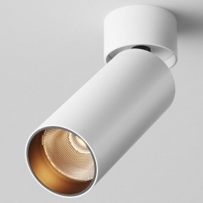Светильник на штанге Maytoni FOCUS LED C055CL-L12W2.7K-W-W в Снежинске - snezhinsk.ok-mebel.com | фото