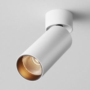 Светильник на штанге Maytoni FOCUS LED C055CL-L12W2.7K-W-W в Снежинске - snezhinsk.ok-mebel.com | фото 2