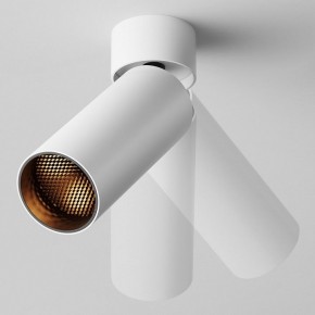 Светильник на штанге Maytoni FOCUS LED C055CL-L12W2.7K-W-W в Снежинске - snezhinsk.ok-mebel.com | фото 4