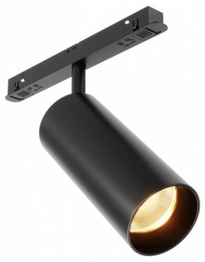 Светильник на штанге Maytoni Focus LED TR032-2-12W2.7K-M-B в Снежинске - snezhinsk.ok-mebel.com | фото