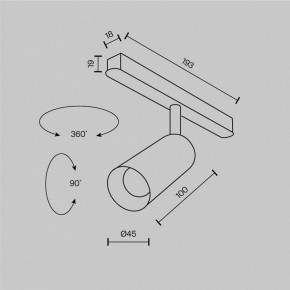 Светильник на штанге Maytoni Focus LED TR032-2-5W2.7K-M-B в Снежинске - snezhinsk.ok-mebel.com | фото 8