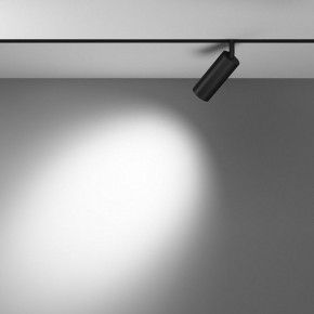 Светильник на штанге Maytoni Focus LED TR032-4-12WTW-M-DD2-B в Снежинске - snezhinsk.ok-mebel.com | фото 3