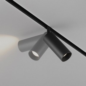Светильник на штанге Maytoni Focus LED TR032-4-12WTW-M-DD2-B в Снежинске - snezhinsk.ok-mebel.com | фото 4