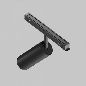 Светильник на штанге Maytoni Focus LED TR032-4-12WTW-M-DD2-B в Снежинске - snezhinsk.ok-mebel.com | фото 5
