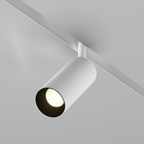 Светильник на штанге Maytoni Focus LED TR032-4-12WTW-M-DD2-W в Снежинске - snezhinsk.ok-mebel.com | фото 2
