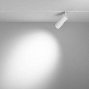Светильник на штанге Maytoni Focus LED TR032-4-12WTW-M-DD2-W в Снежинске - snezhinsk.ok-mebel.com | фото 3