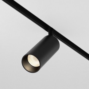 Светильник на штанге Maytoni Focus LED TR032-4-12WTW-M-DSZ-B в Снежинске - snezhinsk.ok-mebel.com | фото 2