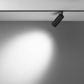 Светильник на штанге Maytoni Focus LED TR032-4-12WTW-M-DSZ-B в Снежинске - snezhinsk.ok-mebel.com | фото 3