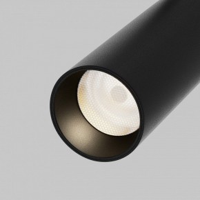 Светильник на штанге Maytoni Focus LED TR032-4-12WTW-M-DSZ-B в Снежинске - snezhinsk.ok-mebel.com | фото 9