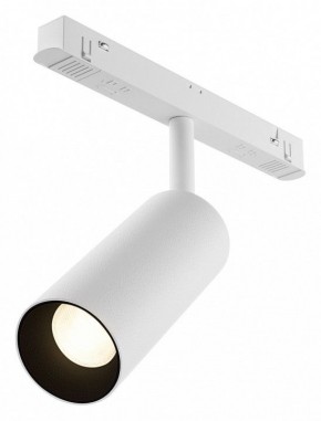 Светильник на штанге Maytoni Focus LED TR032-4-12WTW-M-DSZ-W в Снежинске - snezhinsk.ok-mebel.com | фото