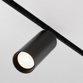 Светильник на штанге Maytoni Focus LED TR032-4-20WTW-M-DD2-B в Снежинске - snezhinsk.ok-mebel.com | фото 3