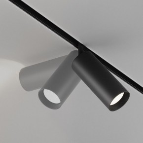 Светильник на штанге Maytoni Focus LED TR032-4-20WTW-M-DD2-B в Снежинске - snezhinsk.ok-mebel.com | фото 5