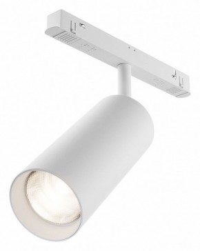 Светильник на штанге Maytoni Focus LED TR032-4-20WTW-M-DD2-W в Снежинске - snezhinsk.ok-mebel.com | фото