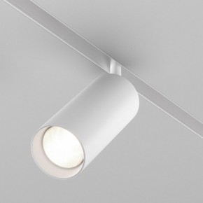 Светильник на штанге Maytoni Focus LED TR032-4-20WTW-M-DD2-W в Снежинске - snezhinsk.ok-mebel.com | фото 2