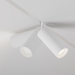 Светильник на штанге Maytoni Focus LED TR032-4-20WTW-M-DD2-W в Снежинске - snezhinsk.ok-mebel.com | фото 4