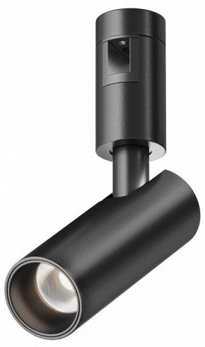 Светильник на штанге Maytoni Focus Led TR144-1-5W4K-W-B в Снежинске - snezhinsk.ok-mebel.com | фото