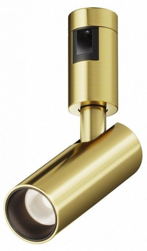Светильник на штанге Maytoni Focus Led TR144-1-5W4K-W-BS в Снежинске - snezhinsk.ok-mebel.com | фото