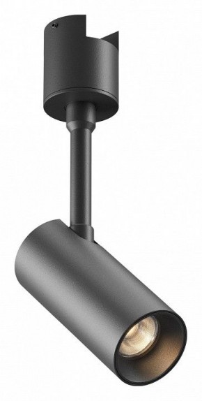 Светильник на штанге Maytoni Focus Led TR163-1-5W3K-M-B в Снежинске - snezhinsk.ok-mebel.com | фото