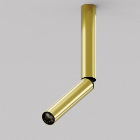 Светильник на штанге Maytoni Focus T C142CL-6W3K-BS в Снежинске - snezhinsk.ok-mebel.com | фото 2