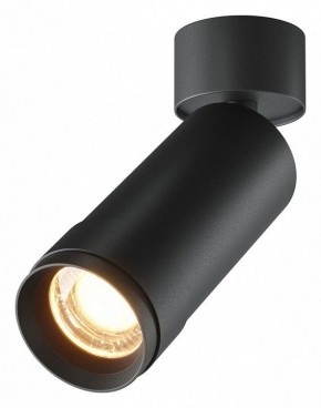 Светильник на штанге Maytoni Focus Zoom C055CL-L12W2.7K-Z-B в Снежинске - snezhinsk.ok-mebel.com | фото