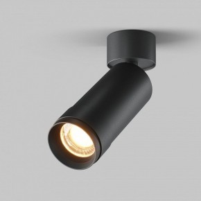 Светильник на штанге Maytoni Focus Zoom C055CL-L12W2.7K-Z-B в Снежинске - snezhinsk.ok-mebel.com | фото 2