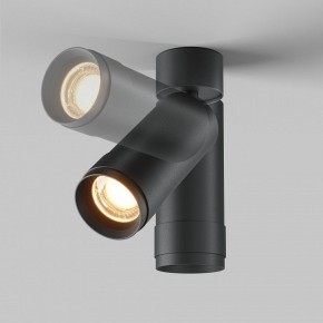Светильник на штанге Maytoni Focus Zoom C055CL-L12W2.7K-Z-B в Снежинске - snezhinsk.ok-mebel.com | фото 4
