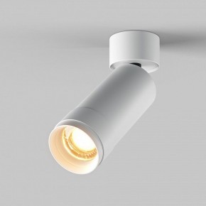 Светильник на штанге Maytoni Focus Zoom C055CL-L12W2.7K-Z-W в Снежинске - snezhinsk.ok-mebel.com | фото 2