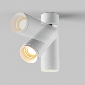 Светильник на штанге Maytoni Focus Zoom C055CL-L12W2.7K-Z-W в Снежинске - snezhinsk.ok-mebel.com | фото 4