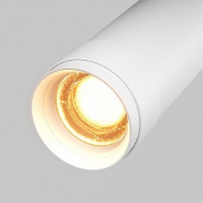 Светильник на штанге Maytoni Focus Zoom C055CL-L12W2.7K-Z-W в Снежинске - snezhinsk.ok-mebel.com | фото 7