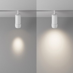 Светильник на штанге Maytoni Focus Zoom TR212-4-12WTW-DD2-Z-W в Снежинске - snezhinsk.ok-mebel.com | фото 3