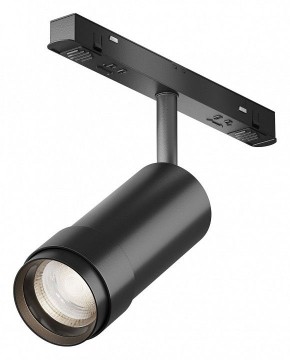 Светильник на штанге Maytoni Focus Zoom TR212-4-12WTW-Z-DSZ-B в Снежинске - snezhinsk.ok-mebel.com | фото