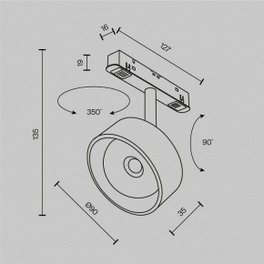 Светильник на штанге Maytoni Lens TR217-4-15WTW-DD-B в Снежинске - snezhinsk.ok-mebel.com | фото 10