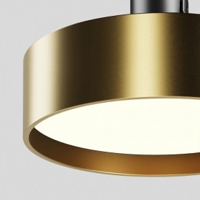Светильник на штанге Maytoni Zon TR204-1-12W3K-BBS в Снежинске - snezhinsk.ok-mebel.com | фото 2