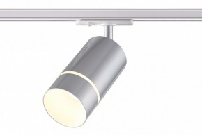 Светильник на штанге Novotech Elina 370779 в Снежинске - snezhinsk.ok-mebel.com | фото 3