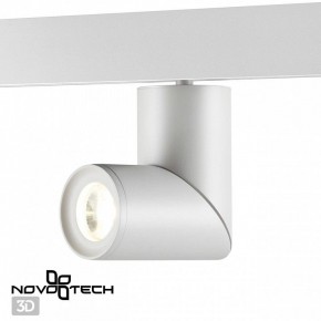 Светильник на штанге Novotech Flum 358546 в Снежинске - snezhinsk.ok-mebel.com | фото 3