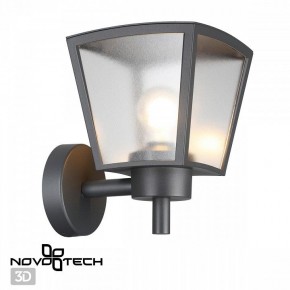 Светильник на штанге Novotech Park 370943 в Снежинске - snezhinsk.ok-mebel.com | фото 2