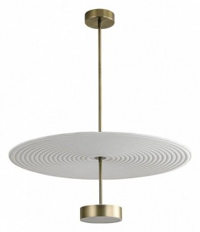 Светильник на штанге Odeon Light Felt 7035/20CL в Снежинске - snezhinsk.ok-mebel.com | фото