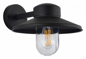 Светильник на штанге ST-Luce Basko SL9542.701.01 в Снежинске - snezhinsk.ok-mebel.com | фото
