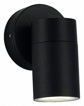 Светильник на штанге ST-Luce Tubo SL9008.401.01 в Снежинске - snezhinsk.ok-mebel.com | фото 2