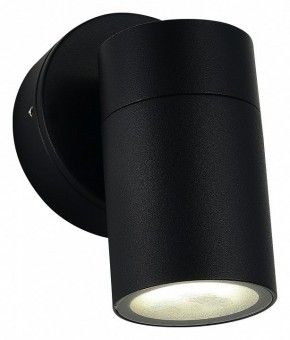 Светильник на штанге ST-Luce Tubo SL9008.401.01 в Снежинске - snezhinsk.ok-mebel.com | фото 3