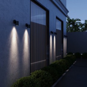 Светильник на штанге ST-Luce Tubo SL9008.401.01 в Снежинске - snezhinsk.ok-mebel.com | фото 4