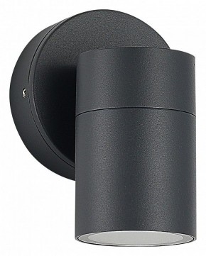 Светильник на штанге ST-Luce Tubo SL9008.701.01 в Снежинске - snezhinsk.ok-mebel.com | фото