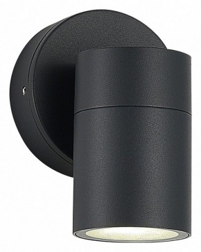 Светильник на штанге ST-Luce Tubo SL9008.701.01 в Снежинске - snezhinsk.ok-mebel.com | фото 2