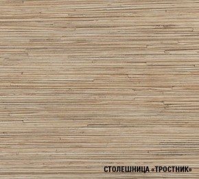 ТОМИЛЛА Кухонный гарнитур Макси 4 (1800 мм ) в Снежинске - snezhinsk.ok-mebel.com | фото 7
