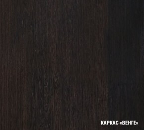 ТОМИЛЛА Кухонный гарнитур Стандарт 4 (1600 мм ) в Снежинске - snezhinsk.ok-mebel.com | фото 4