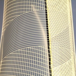 Торшер Lightstar Varese 738754 в Снежинске - snezhinsk.ok-mebel.com | фото 4