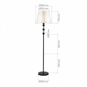 Торшер ST-Luce AURORA SL2003.405.01 в Снежинске - snezhinsk.ok-mebel.com | фото 3