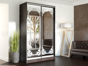 ТРИНИТИ Шкаф-купе в Снежинске - snezhinsk.ok-mebel.com | фото 4