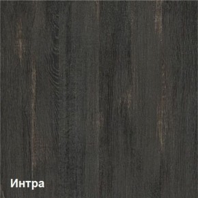 Трувор Тумба прикроватная 13.290 N в Снежинске - snezhinsk.ok-mebel.com | фото 3